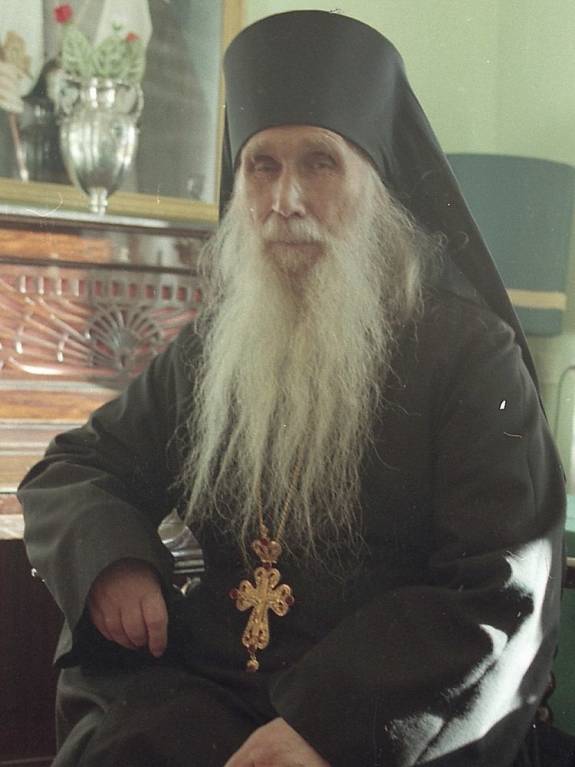 Подорожник - h-10648.jpg