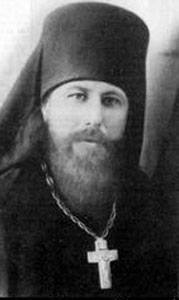 Подорожник - h-11560.jpg