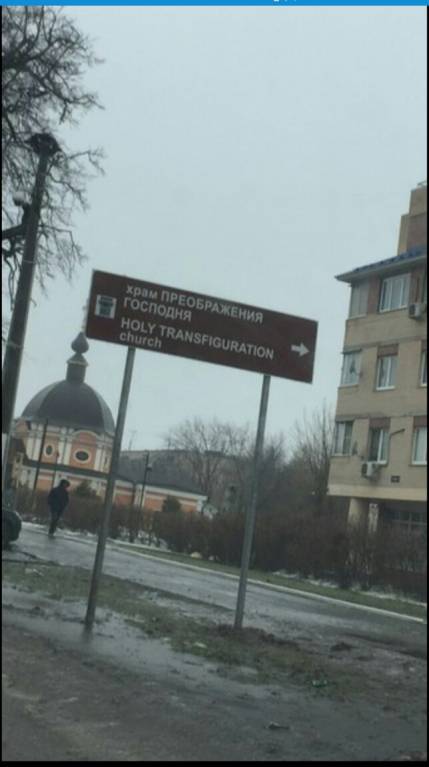 Эх, дороги... - _20180118_010819.JPG