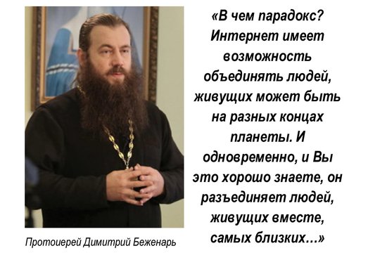 Подорожник - 63571f4fa0be070e1c28d53443dacf27.jpg