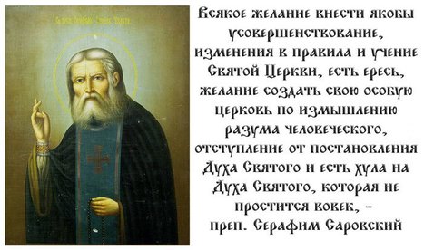 Подорожник - 3cce350b0a9669e34335da790cb4f8b6.jpg