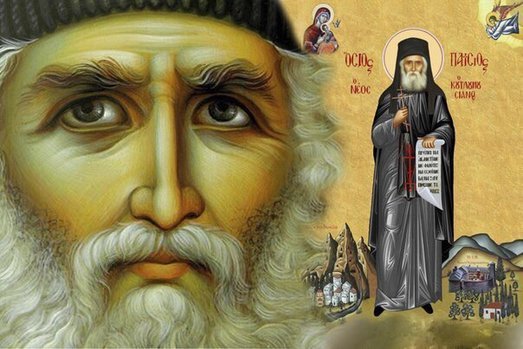 Подорожник - 9a02940ba399bc53154544bc13c77e68.jpg