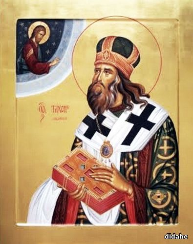 Подорожник - s48111986.jpg