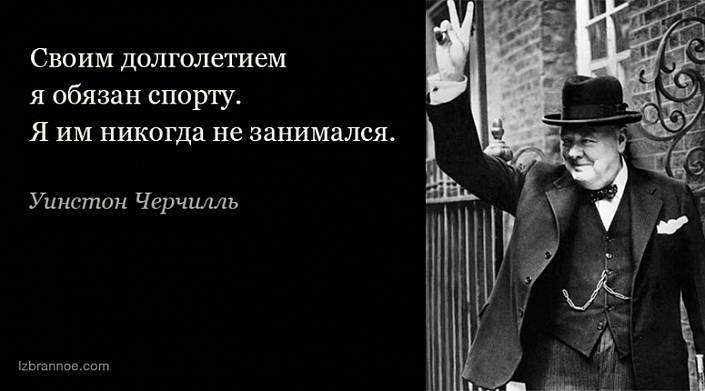 Спортивное - 62d5d3c93c17efd98c8d6ebce4596889.jpg