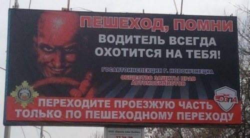 Автоюмор - 27973169_1420528524718645_51711584877568236_n.jpg