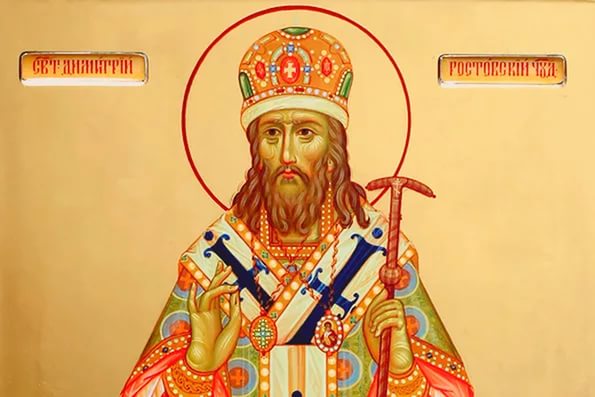 Подорожник - i.jpg