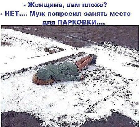 Автоюмор - 28167098_1592941930801275_6911245727184551223_n.jpg