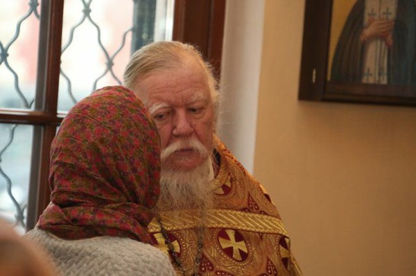 Подорожник - i-368.jpg