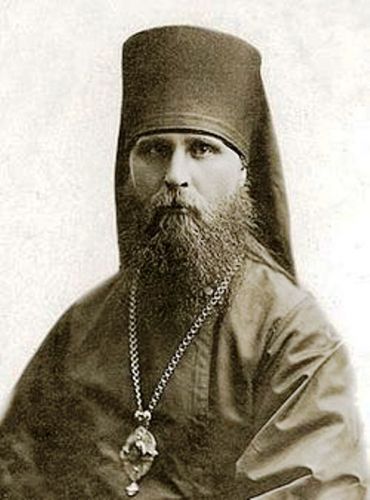 Подорожник - 28.1.-Ilarion-Troitskii--.jpg