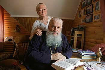 Святоотеческое слово о СЕМЬЕ - 1.jpg