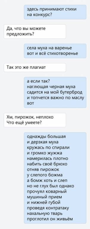 Литературный юмор - zXiZQFSon3g.jpg