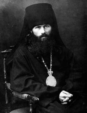 Подорожник - im1.jpg