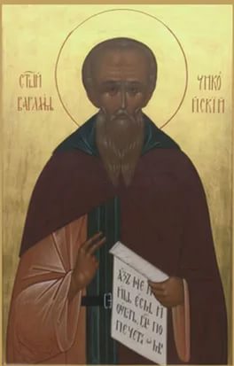 Подорожник - i.jpg