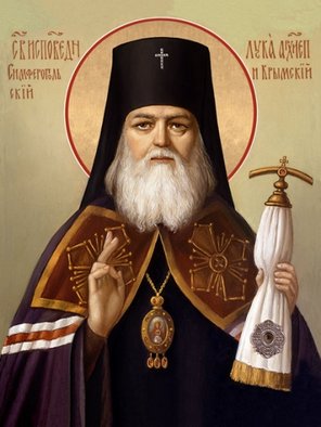 Святоотеческое слово о СЕМЬЕ - 14f8bb2e0dc9501e64e2e17956dc1bac.jpg