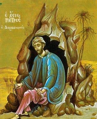 Подорожник - ae3fe941813502e9637283dd01f8f7f8.jpg