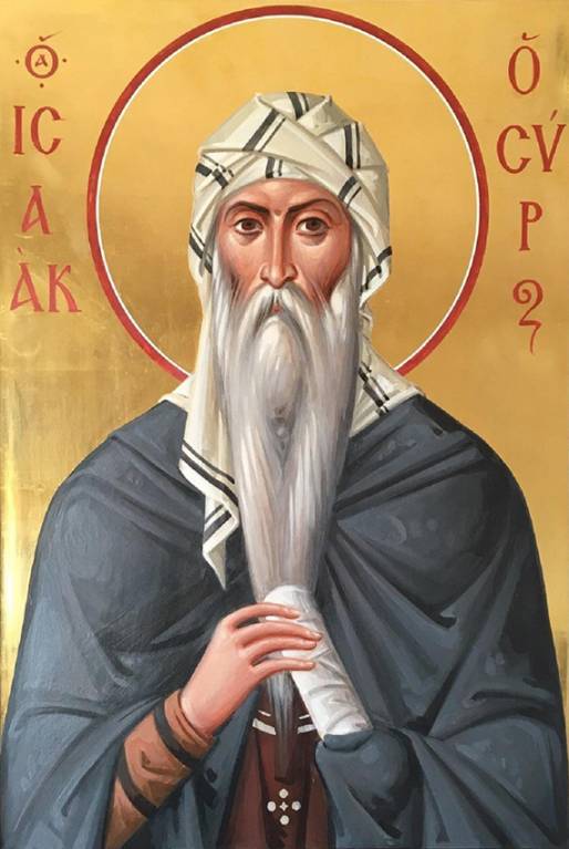 Подорожник - 5612-1.jpg