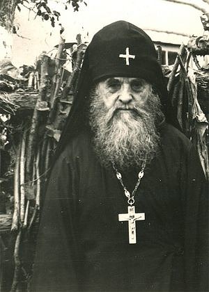 Подорожник - image (1).jpg