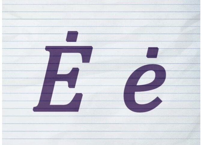 Пересмешник - _20180401_170642.JPG