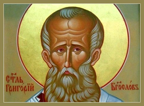 Подорожник - 8KpQ2zT2GMc.jpg