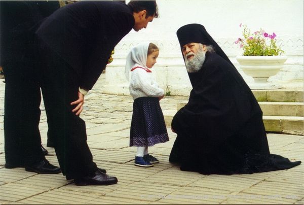 Подорожник - 36554189.jpg