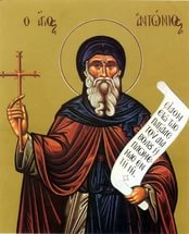 Подорожник - i (1).jpg