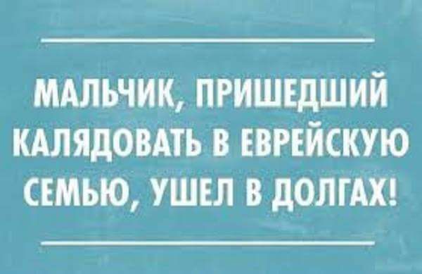 Правда жизни - 29792130_1841200139256774_7271780881091796439_n.jpg