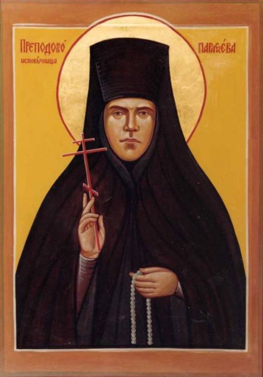 Подорожник - e65c3446962208c497f746e9592a2df0.jpg