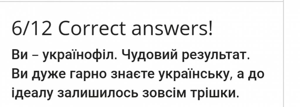 Тесты всяко разно - _20180421_210442.JPG