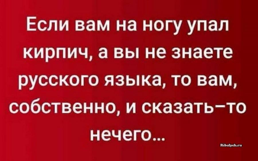 Правда жизни - 30714208_1632404000169971_3969743143582003804_n.jpg