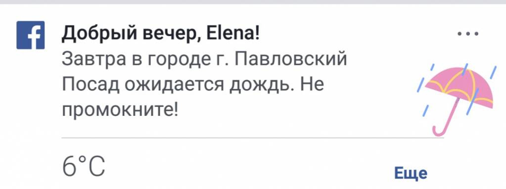 Про автомобили и автомобилистов - _20180424_233011.JPG