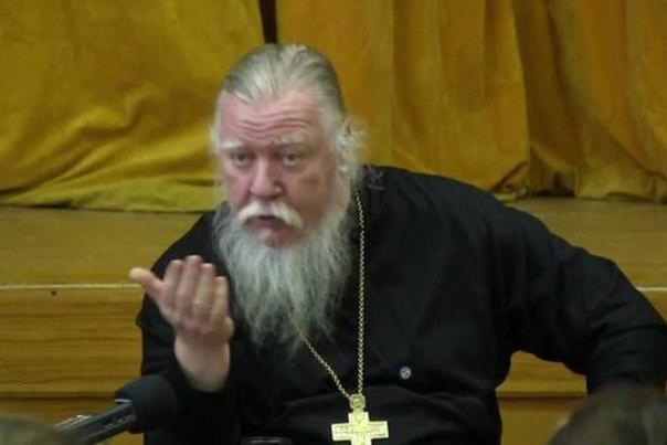 Святоотеческое слово о СЕМЬЕ - 9c852.jpg