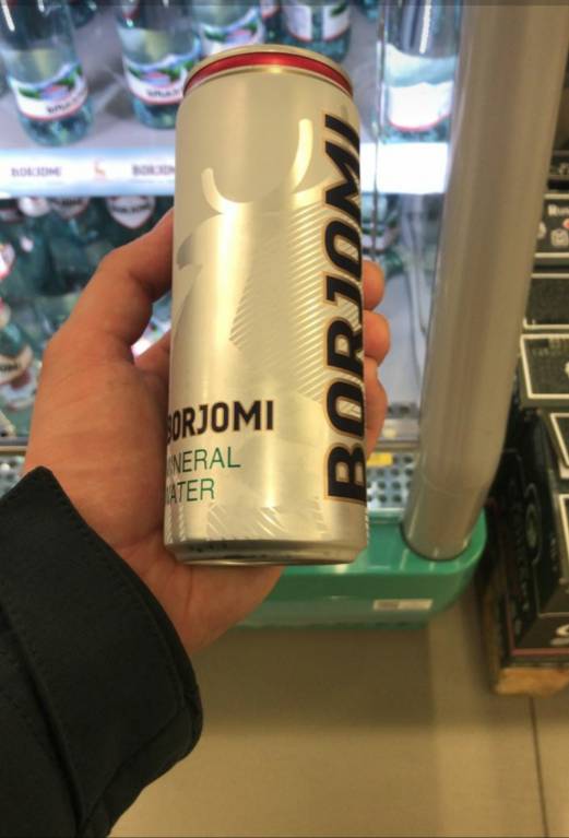 Напитки - _20180430_222403.JPG