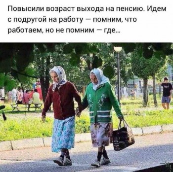 Время свободы ;  - file.jpg