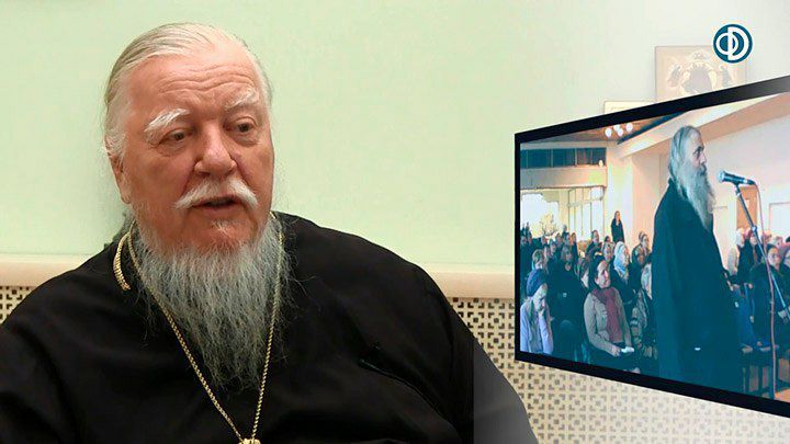 Подорожник - h-319.jpg