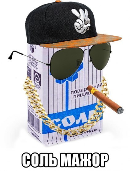 Музыканты шутят - EAg9mvyW_4g.jpg