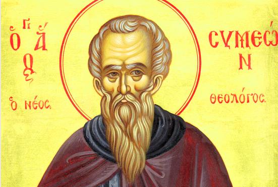 Подорожник - 1458876909-9564.jpg