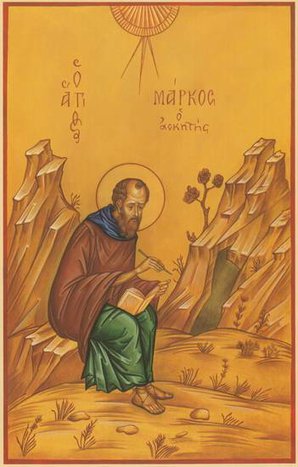 Подорожник - 1.jpg