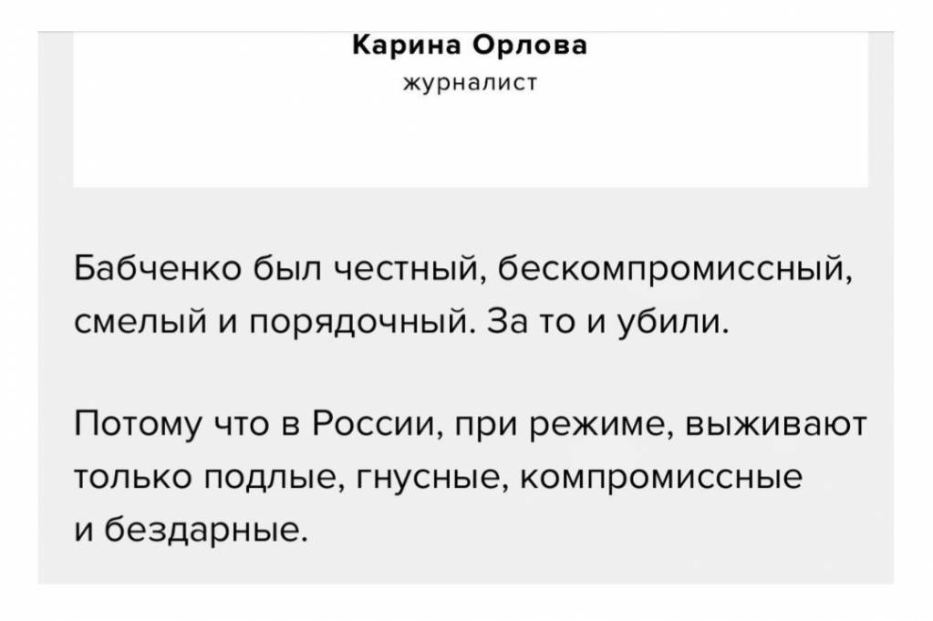 Ситуация в Украине - _20180531_002728.JPG