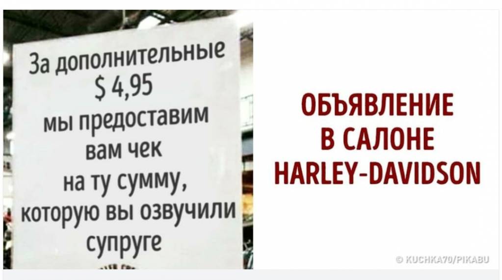 С улыбкой о многом =  - _20180601_102958.JPG