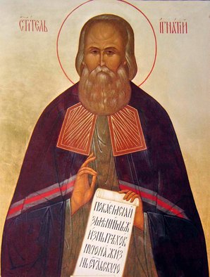 Подорожник - 1.jpg