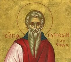 Подорожник - i.jpg