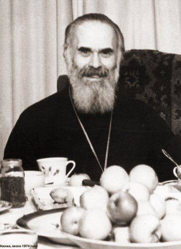 Подорожник - h-4095.jpg