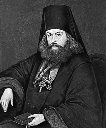 Подорожник - 5.jpg