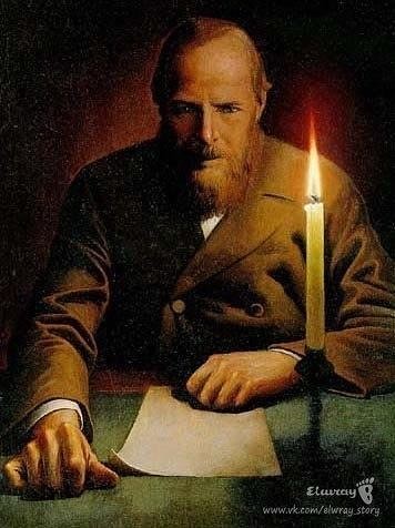 Подорожник - h-11951.jpg