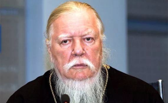 Подорожник - i.jpg