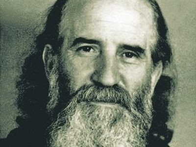 Подорожник - h-2350.jpg