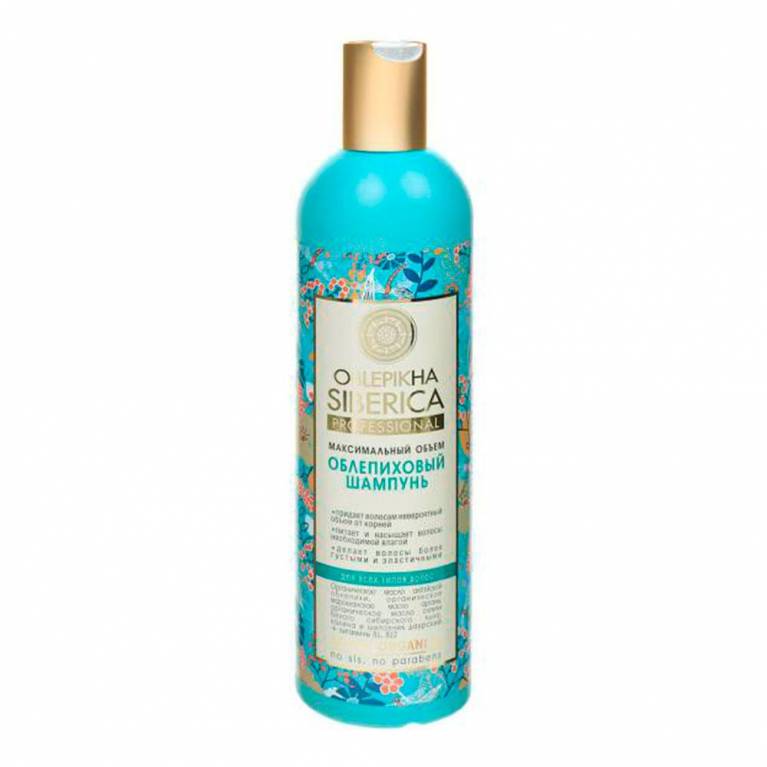 Уход за волосами - 4607174432345.jpg