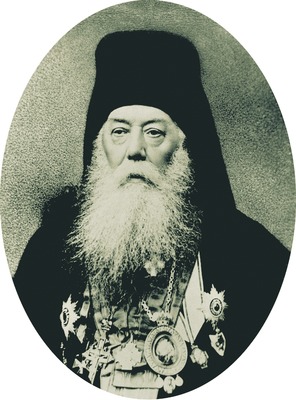 Подорожник - i400.jpg