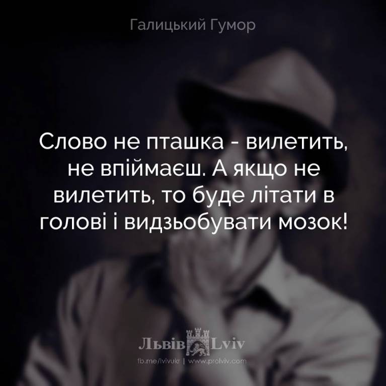 RU - рідна Україна - 38498601_2179983442015864_7056127076822155264_n.jpg