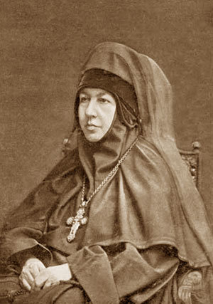 Подорожник - 1.jpg